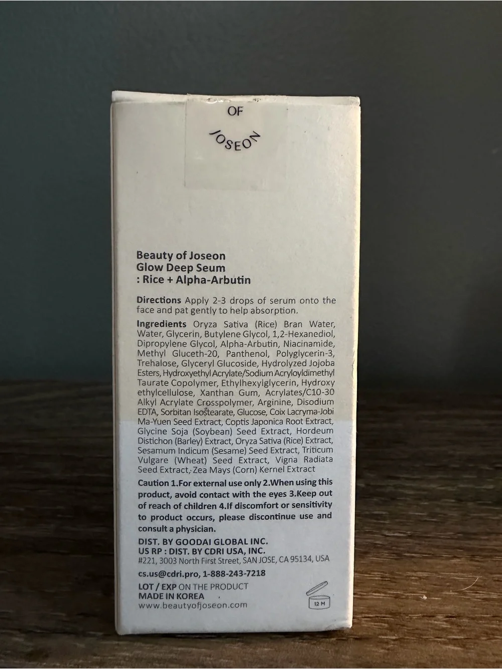 Glow Deep Serum